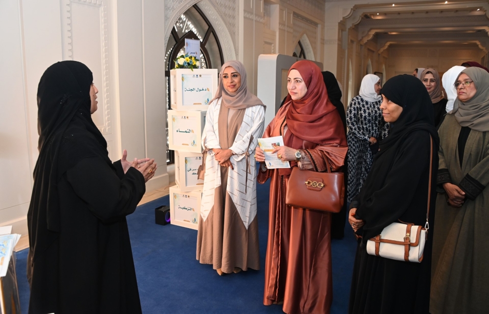 First Women’s Endowment Forum held