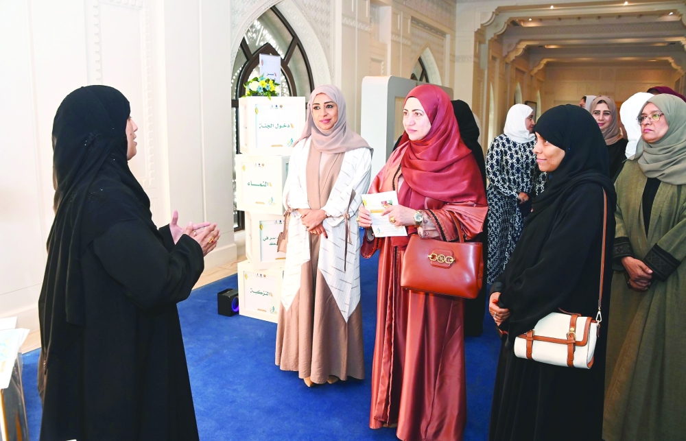 Dr Rahma Ibrahim Al Mahrouqi, Minister of Higher Education, Research and Innovation. 