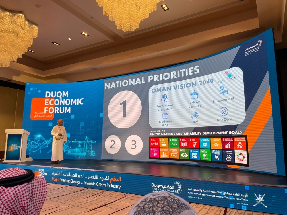 The primary focus of the forum centers on the region's pivotal role in the transition towards renewable and technical energy applications for production and export.