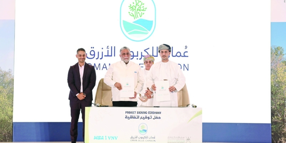 As part of the National Zero Carbon Strategy 2050, the project targets planting 100 million mangrove trees in the Al Wusta Governorate, specifically in Shanna, Al Najda, Film, and Dharf Hitam.