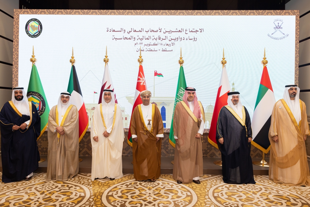 The meeting focused on the importance of research as exemplified by the 6th Competition of the Cooperation Council for Research and Studies in the field of audit and accounting.