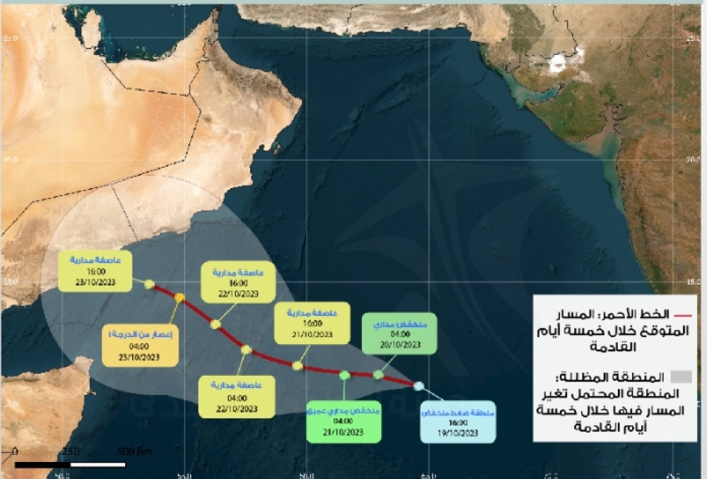 Screen Shot 2023-10-19 at 3.07.14 PM