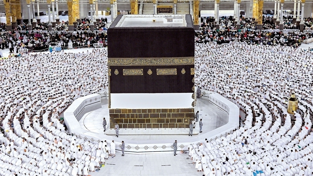 Hajj pilgrims registration begins in Oman