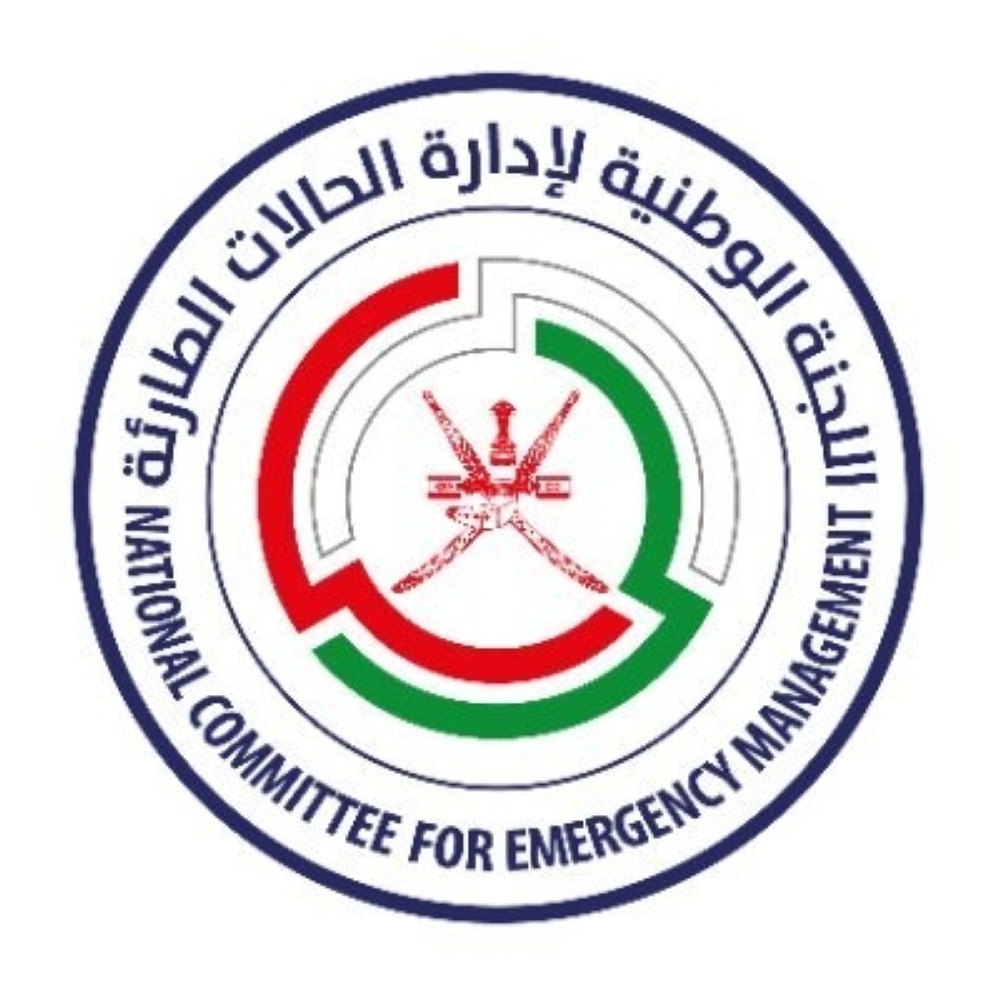  The level of preparedness to be raised in the the governorates of Dhofar and Al Wusta