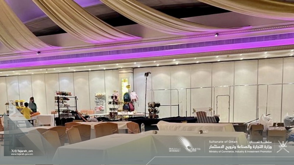 The decision introduces new categories of exhibitions – virtual exhibitions, exhibitions of products from industries based in the GCC, and specialized exhibitions.