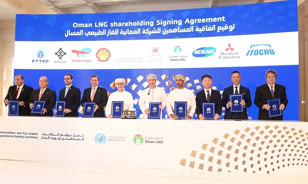 Oman LNG’s shareholder structure will continue with Oman Investment Authority (OIA), Shell Gas BV, TotalEnergies, Korea LNG, Mitsui & Co, Mitsubishi Corporation, PTT Exploration and Production, and ITOCHU Corporation.