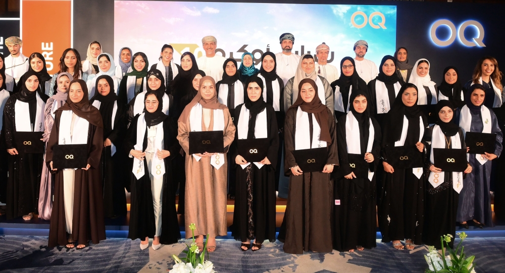 OQ celebrates graduation of 10th cohort