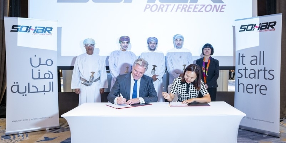 Pact signed for $300m polymer project at Sohar Port
