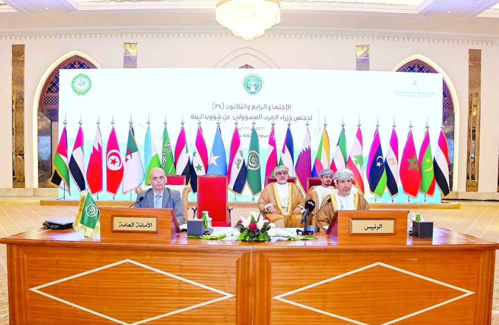 Salim Nasser al Aufi, Minister of Energy and Minerals, Chairman of the meeting, said that the Sultanate of Oman approved the net zero carbon emissions goal by 2050. - ONA