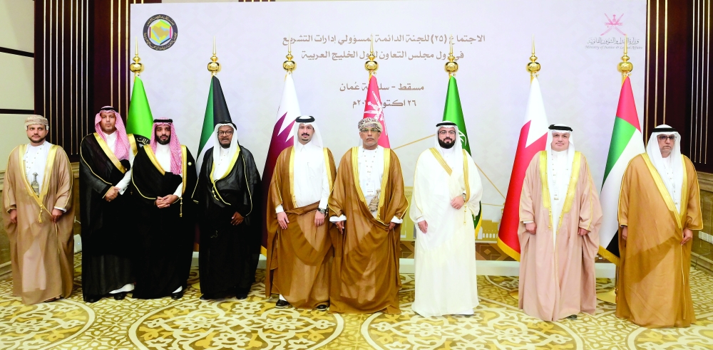 The committee sought to unify GCC legislations and consolidating bonds of cooperation among legislative departments in GCC states. - ONA