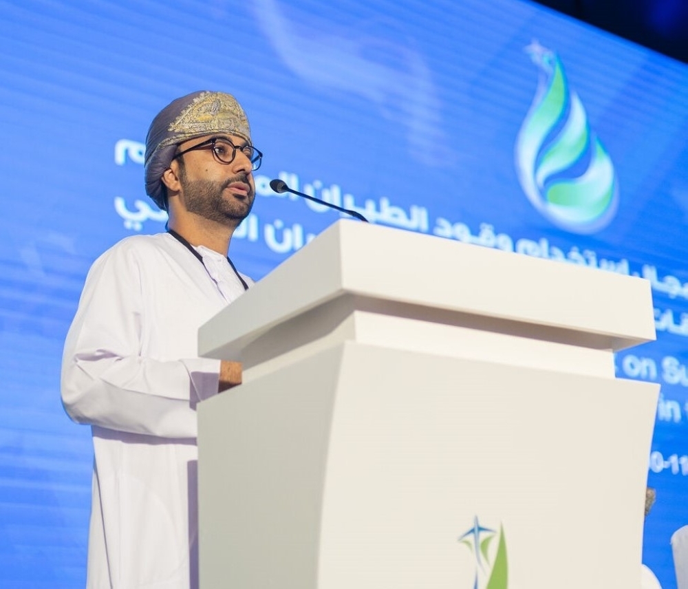 Maher al Habsi, CEO & Co-Founder of Wakud, addressing a recent forum on Sustainable Aviation Fuels (SAF) in Muscat.