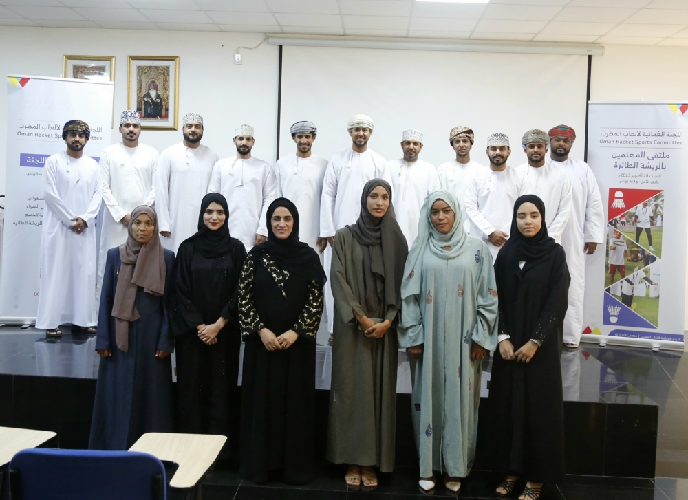  participants of the forum at Al Amal club  