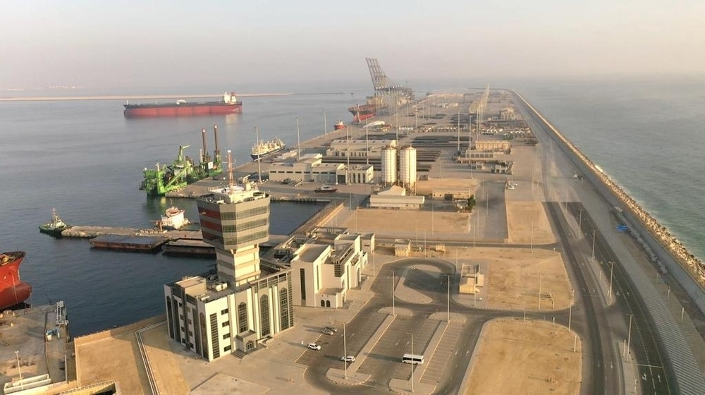 Overview of Port of Duqm, which anchors the Special Economic Zone at Duqm.