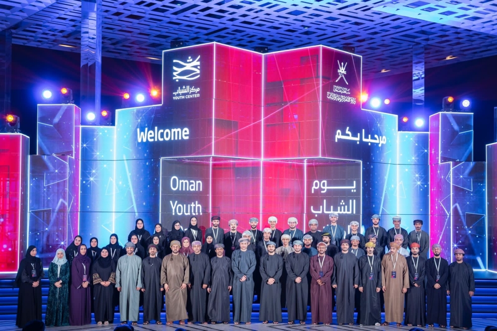 HH Sayyid Theyazin bin Haitham Al Said, Minister of Culture, Sports and Youth, on Sunday graced the celebration of the Omani Youth Day, which took place at Al Mouj Walk