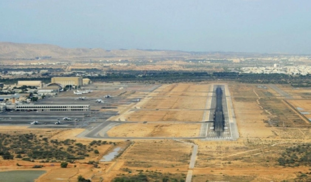 Old airport ( Muscat International Airport ) 