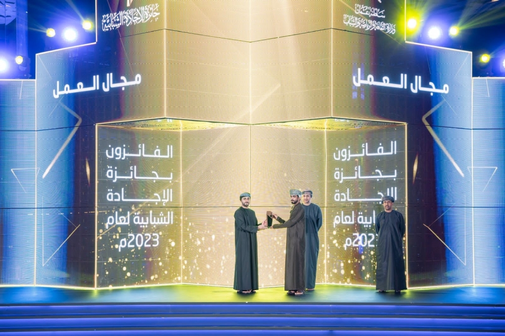 Oman marks Omani Youth Day