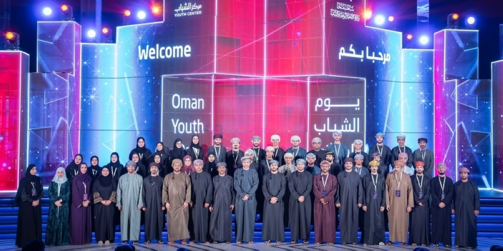 Oman marks Omani Youth Day
