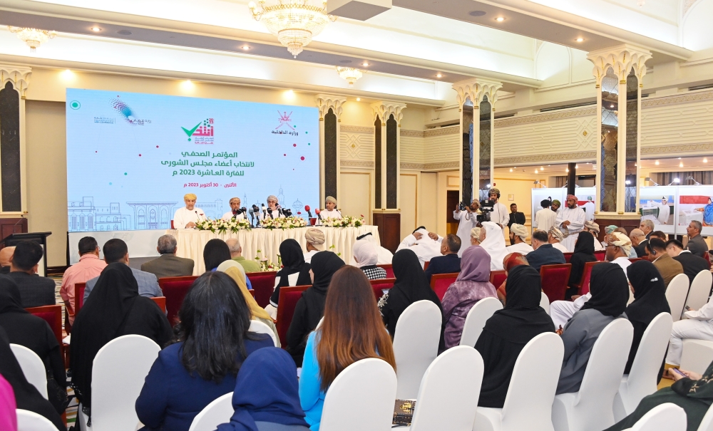 The Supreme Committee of Majlis Ash'shura 10th Term Elections 