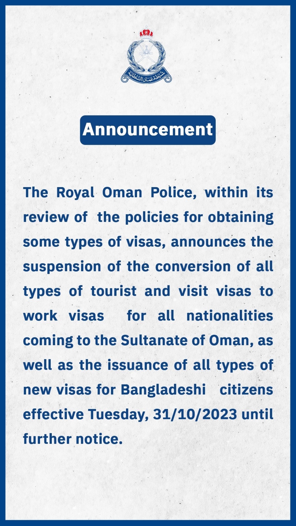 Royal Oman Police announcement 