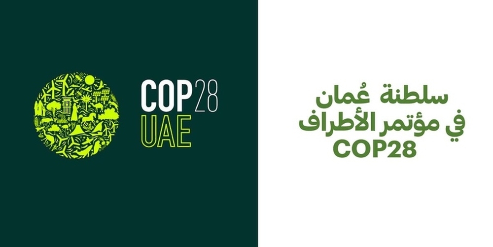 Oman to take part in COP28 in Dubai