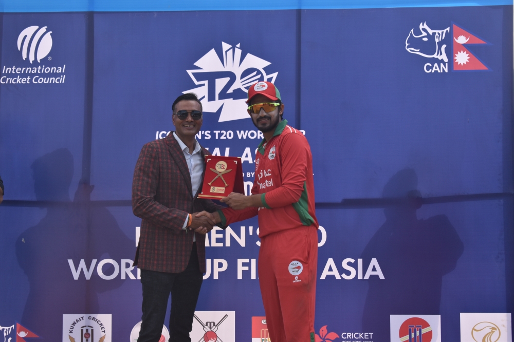 Oman secure spot in ICC T20 World Cup 2024