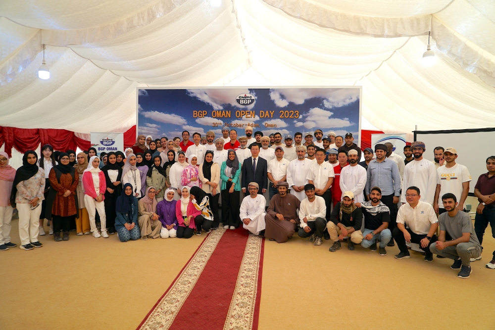 BGP Oman held an open day Geophysical Technical exhibition for students from Sultan Qaboos University in Muscat and the German University of Technologies.