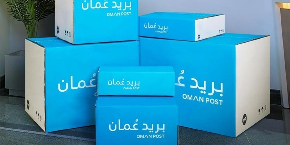 Oman Post 