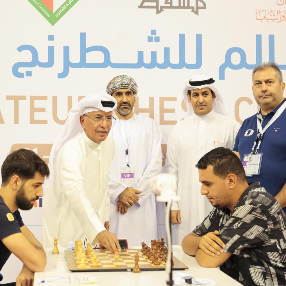 Taryam Matar, UAE Chess Federation head marking the official start