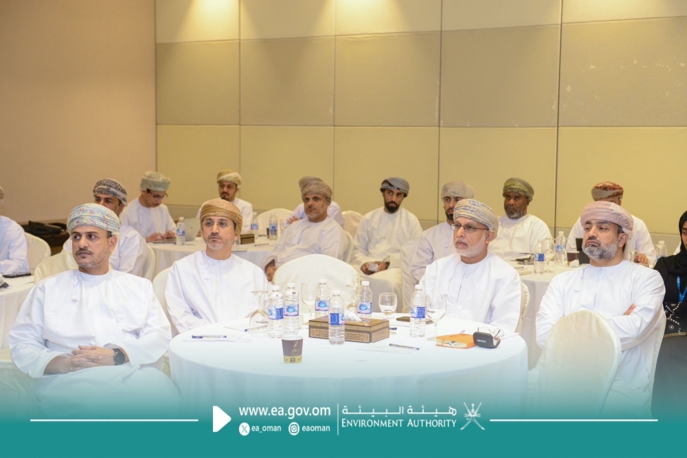 The event, held under the banner of ‘Oman is a sustainable future,’ underscores Oman’s commitment to tackling global environmental challenges, promoting sustainable development, and reducing greenhouse gas emissions.