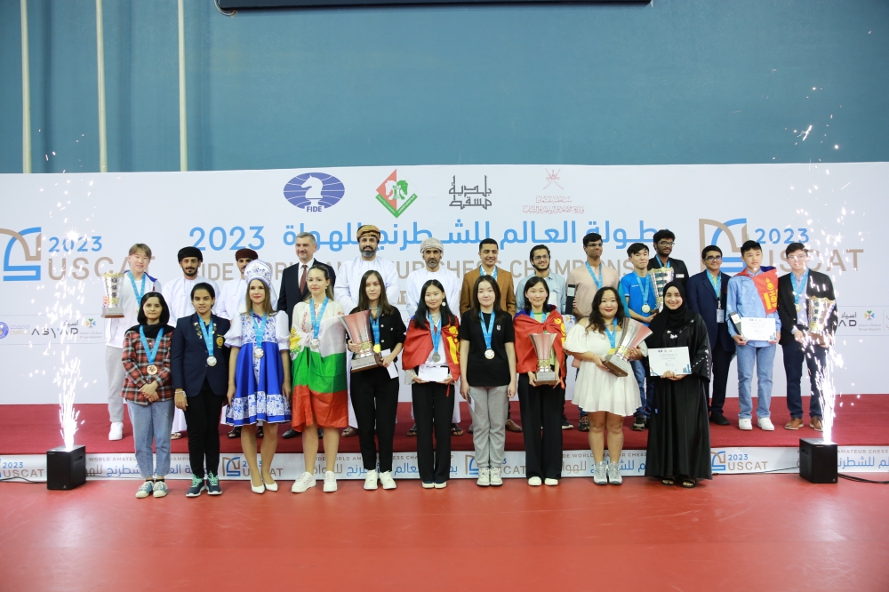 The 2023 World Amateurs Chess Champins 