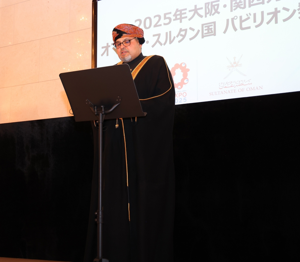 Dr Mohammed Said al Busaidi, Ambassador of the Sultanate of Oman to Japan