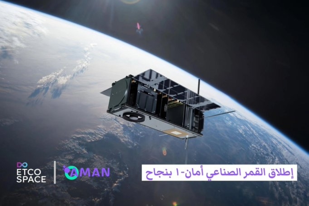 Oman's first satellite triumphs on second launch