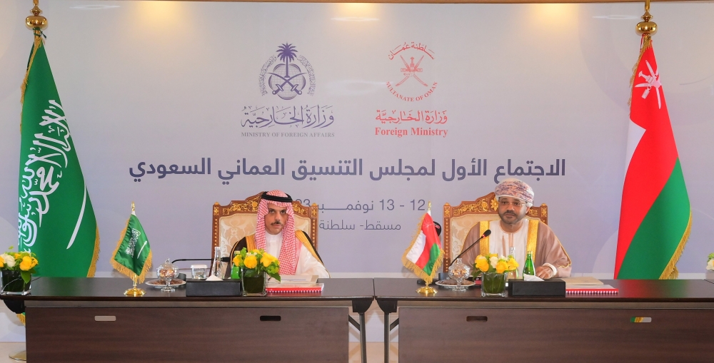 The meeting was chaired by Sayyid Badr, Foreign Minister, and Prince Faisal Farhan al Saud, Minister of Foreign Affairs of KSA