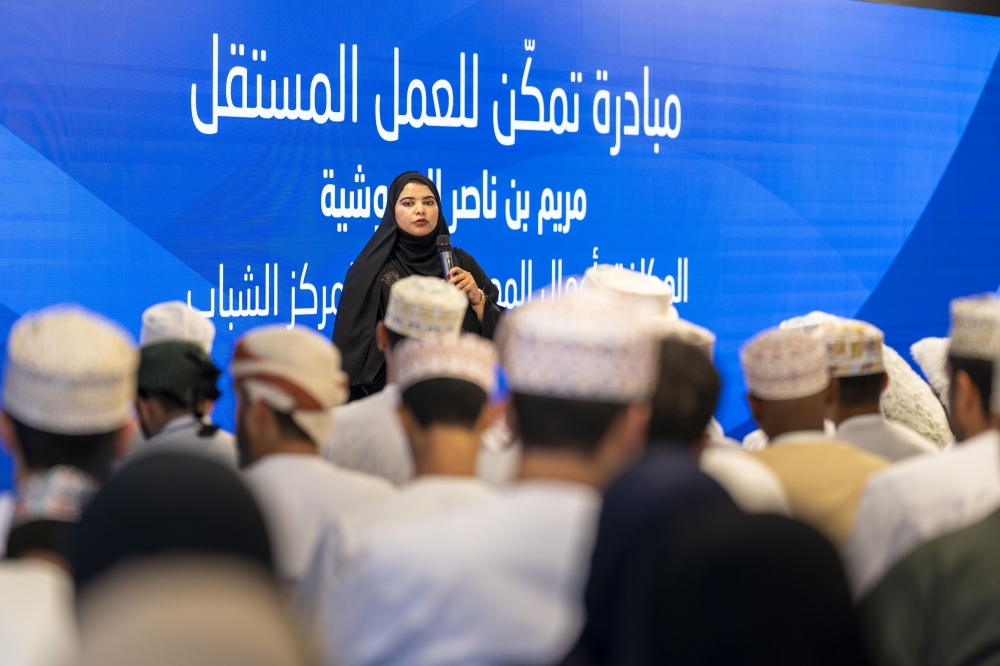 Maryam Nasser al Kharbooshi adressing the audience  Acting Managing Director of the Centre