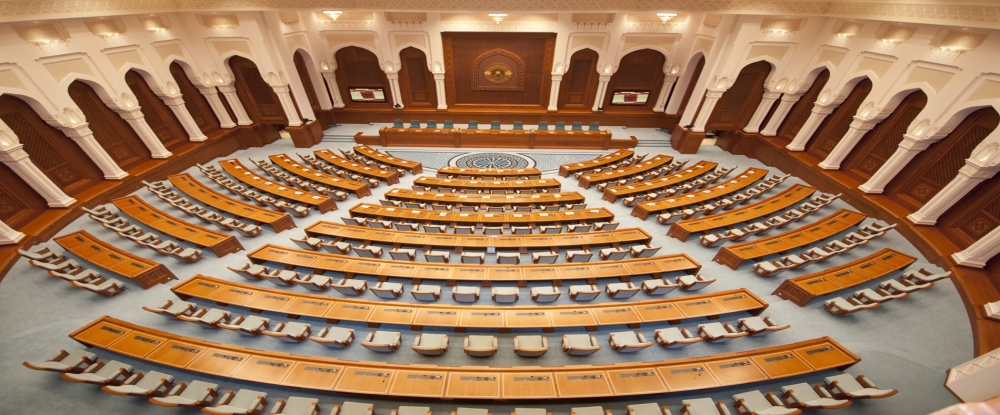 The State Council begins its eighth term (2023-2027) with the taking of the oath of the members 