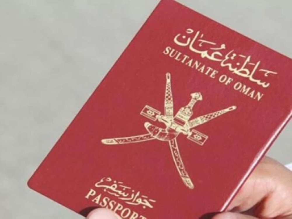 Citizens can choose the name they want to appear on their passport