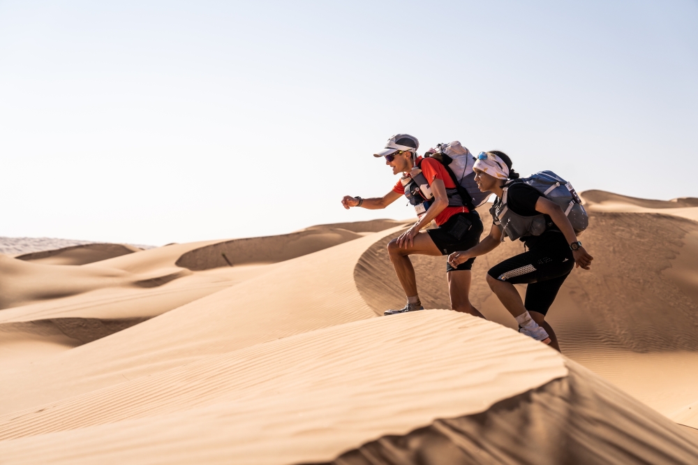  Oman Desert Marathon 