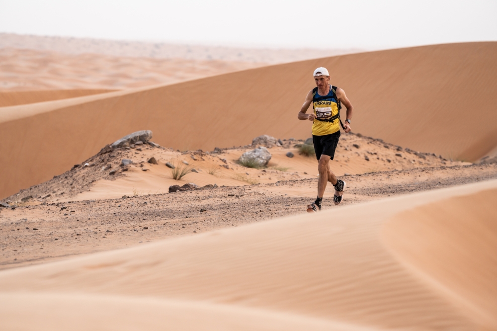  Oman Desert Marathon 