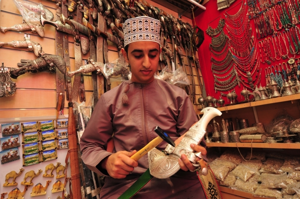 Views from Al Dakhiliyah Governorate