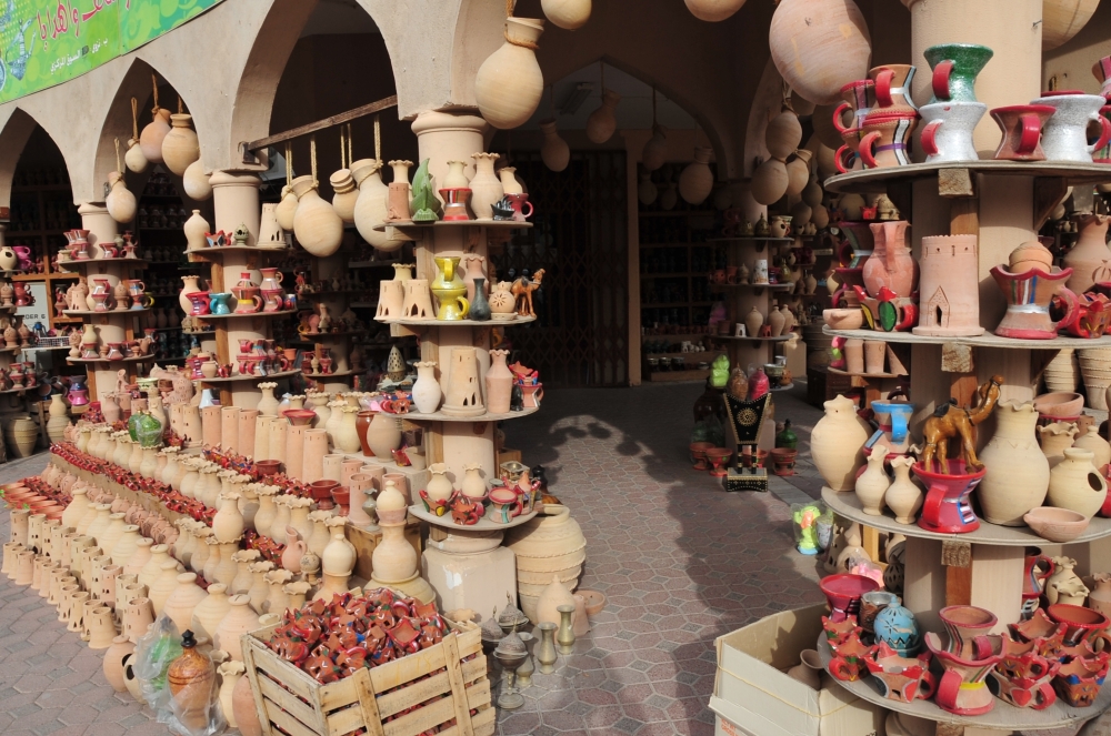 Views from Al Dakhiliyah Governorate