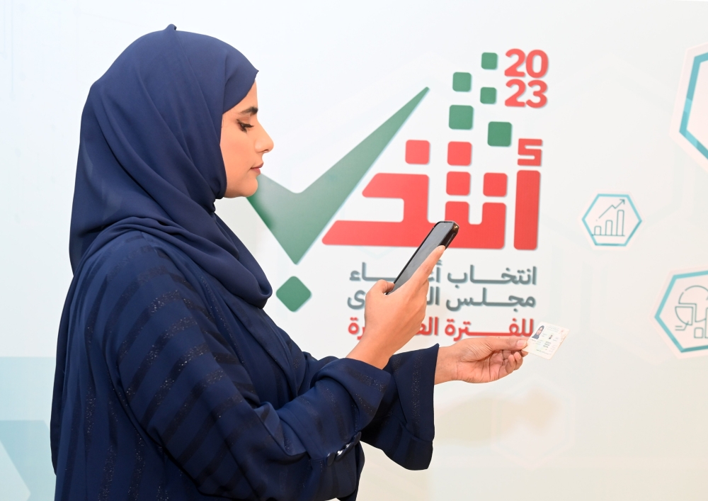 Majlis Ash'shura vote 2023