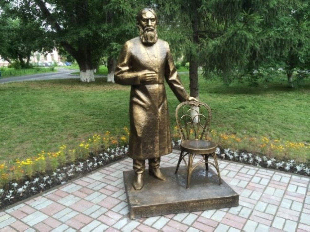 A statue of Rasputin has been unveiled in Tyumen, Siberia.