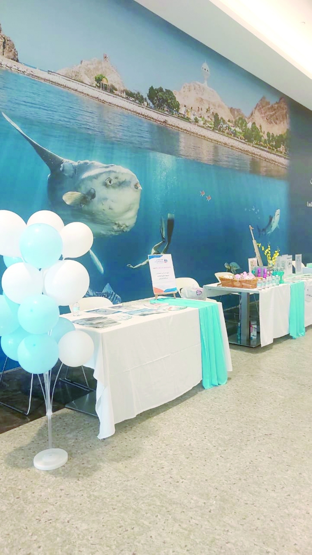 The event touched on the topics that revolves around diabetes, its symptoms, causes, treatment plan, and prevention