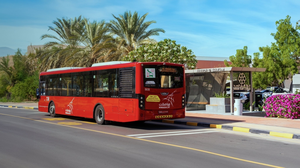 The aim of this stop is to enhance mobility by providing a safe and accessible transportation option for individuals commuting to and from the Knowledge Oasis Muscat.