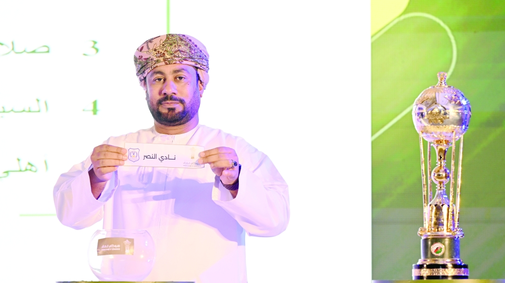  Al Naser club draw 