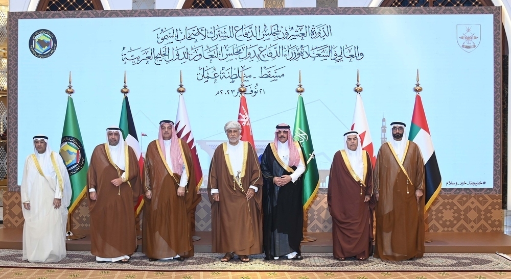 Oman hosts 20th GCC Joint Defence Council meeting 