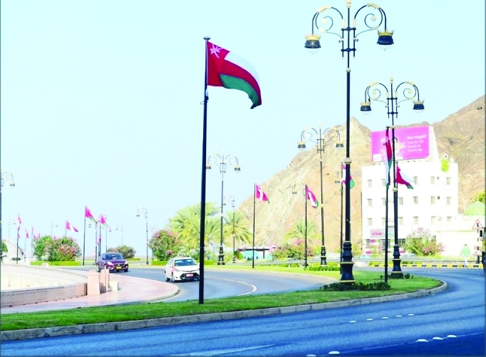 Clear to partly cloudy skies are expected over most of the governorates
