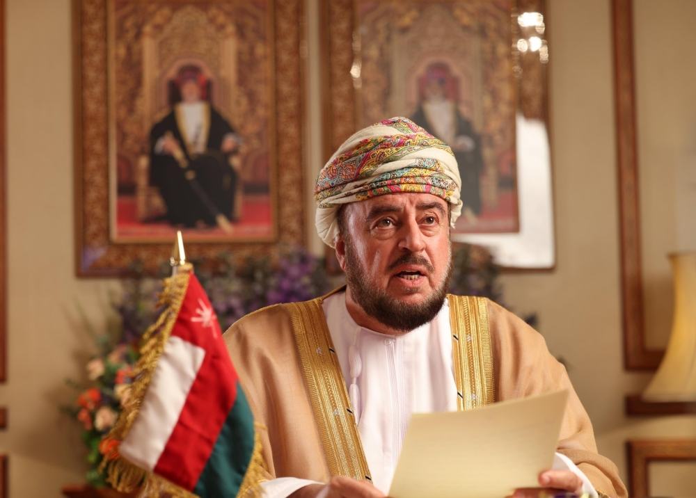 HH Sayyid Asaad took part in the virtual G20 Leaders’ Summit.