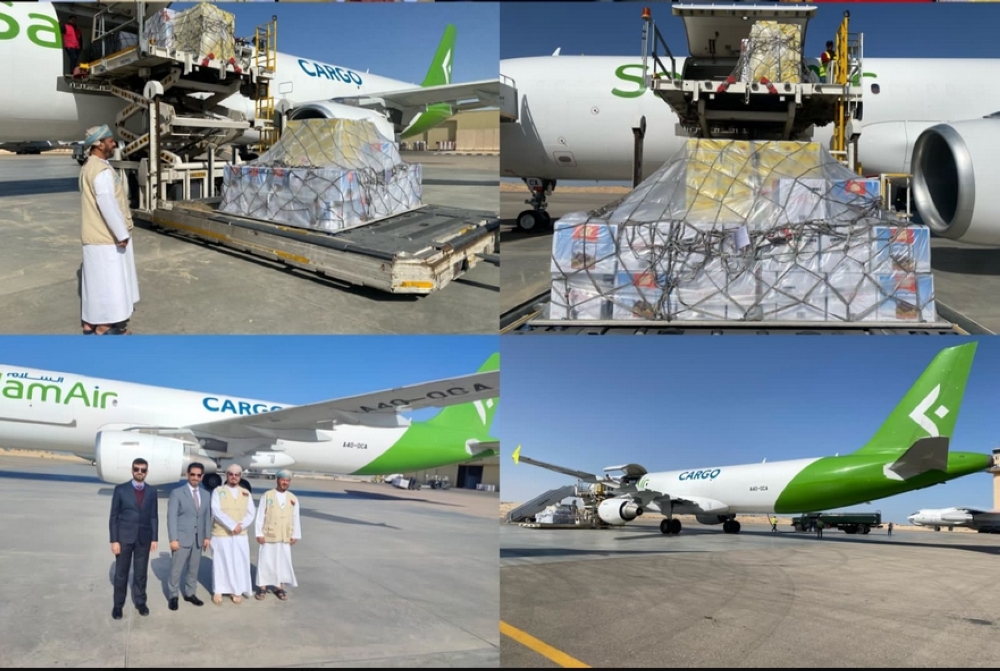 The flights shipped 100 tonnes of various foodstuffs for the Palestinian people in the occupied Gaza Strip
