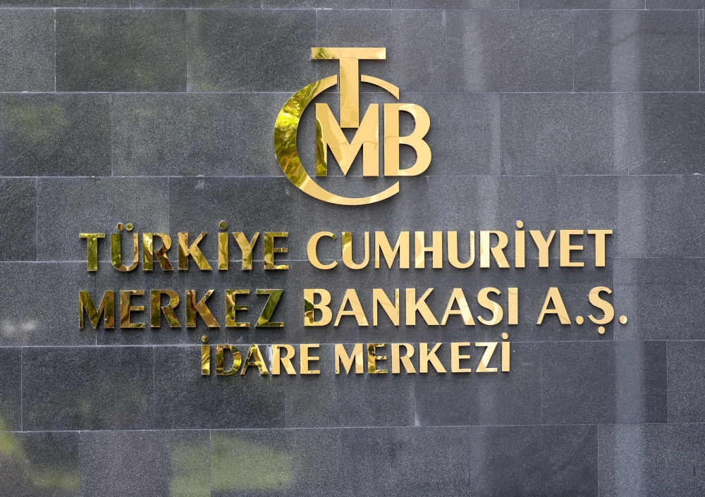 Picture shows the Central Bank of Turkey in Ankara. - AFP File